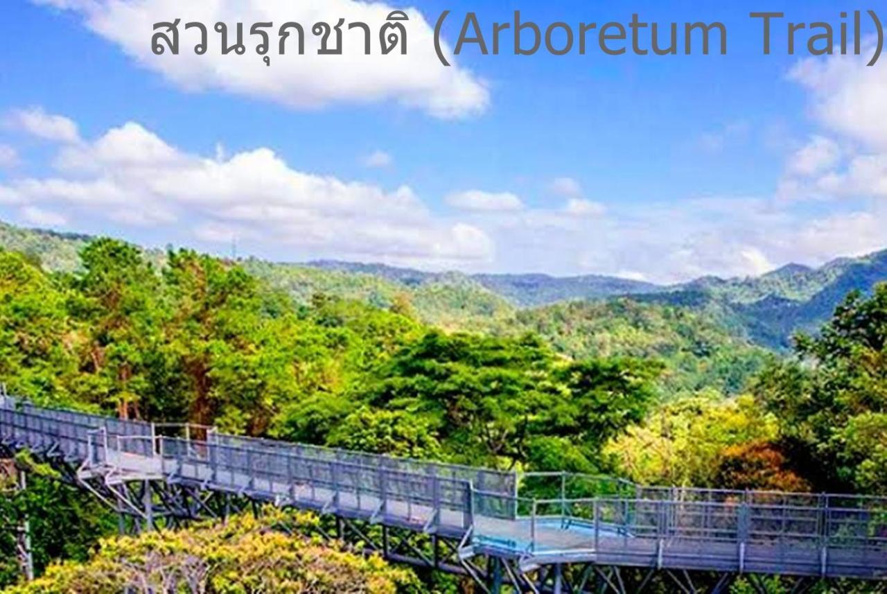 The Greenery Central Suite & Hotel Chiang Mai Dış mekan fotoğraf